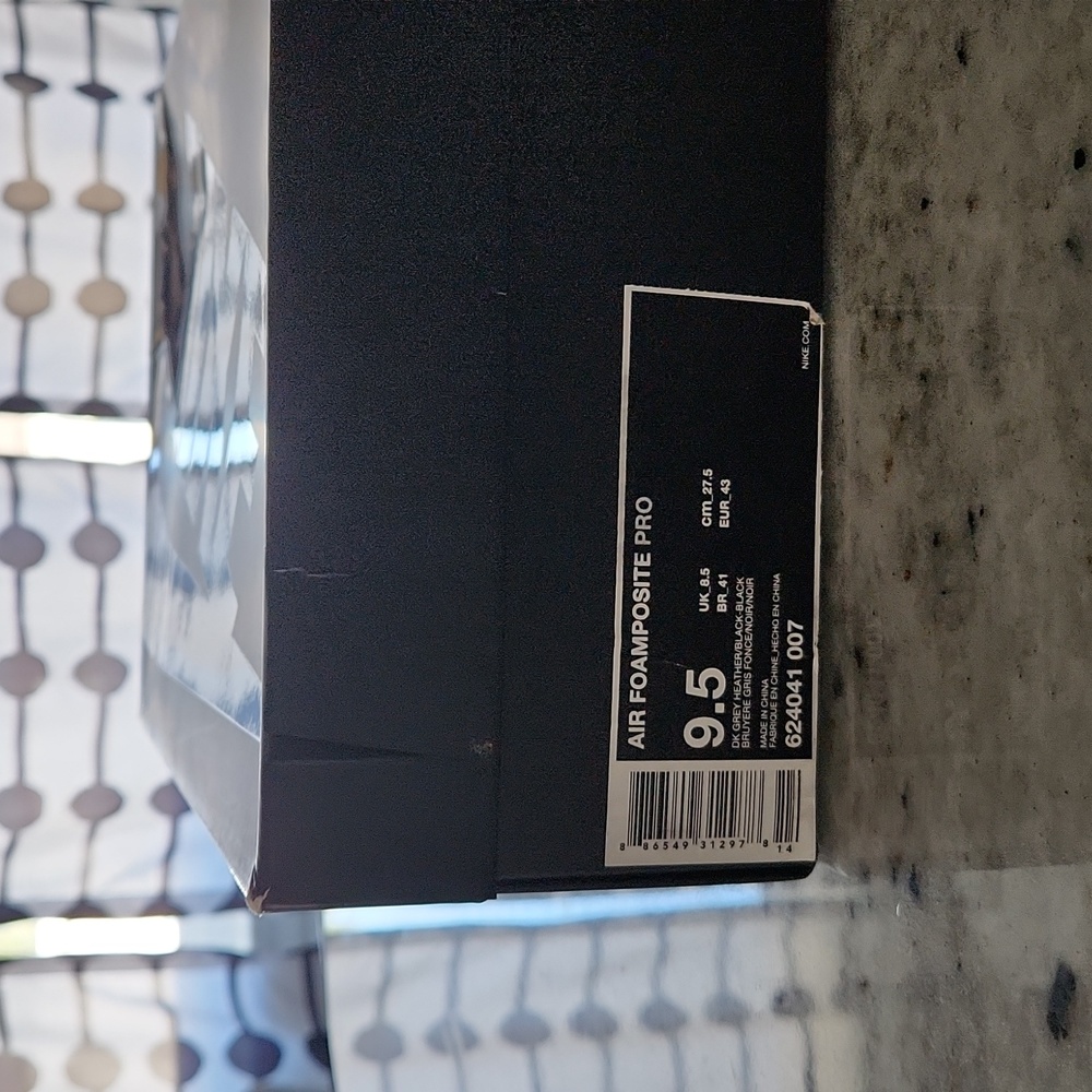 Foamposite Pro - image 1